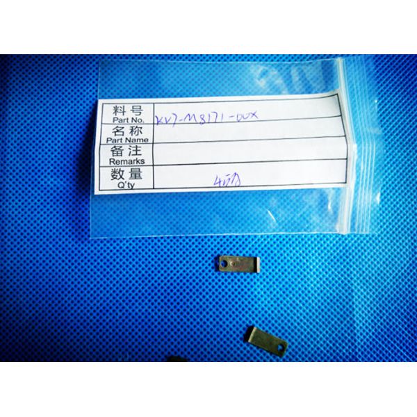 KV7-M8171-00X plate spring Surface Mount Parts use for Smt Chip mounter copy new