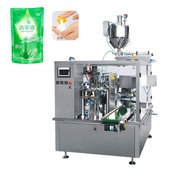 2.5KW Liquid Soap Doypack Filling Packing Machine