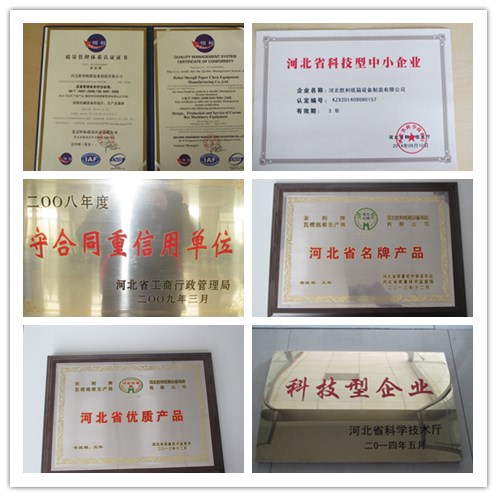 High Speed Rotary Die Cutting Machine For Corrugated