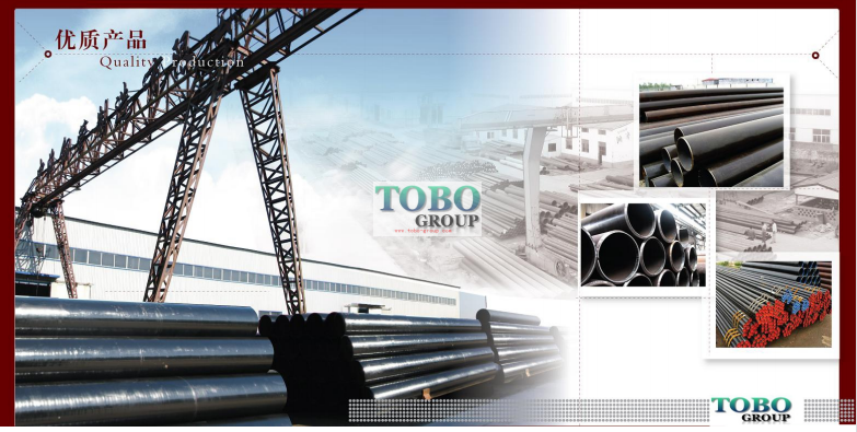 Carbon Steel Pipe Low Temperature Steel Pipe A106 Gr.B 2" SCH10S ANIS B36.19