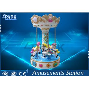 Quality Coin Operated Carousel Kiddie Rides Fiberglass Material For 3 Players for sale