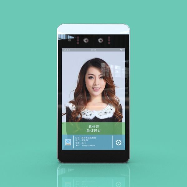 Column Type Face Recognition Attendance Access Control Terminal Temperature Measurement