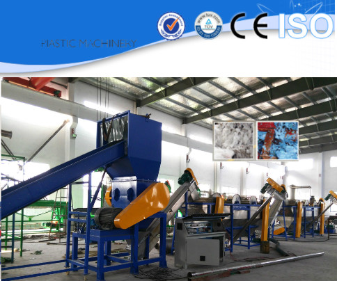 China reasonable layout plastic waste PP PE bag washing machine motor machiney with good performance