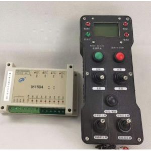 Remote Control Of Solar Sweeping Crawler Vehicle