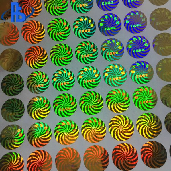 0.075mm Polyester Single Sided Holographic Security Labels
