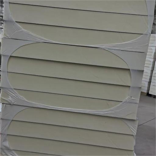Liquid Polymeric Mdi Isocyanate 44V20L Customization for Polyurethane Rigid Foam Insulation