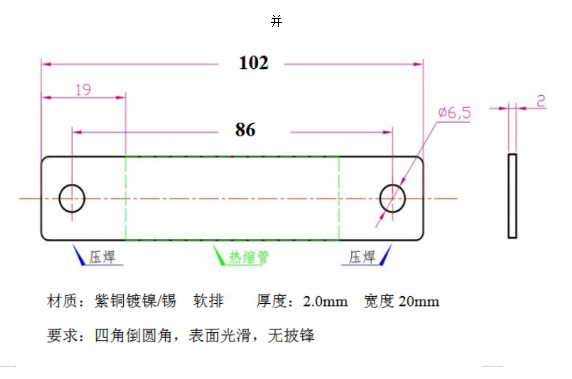CATL LiFePO4 3.2V 202ah Lithium Ion Solar Battery For Yacht