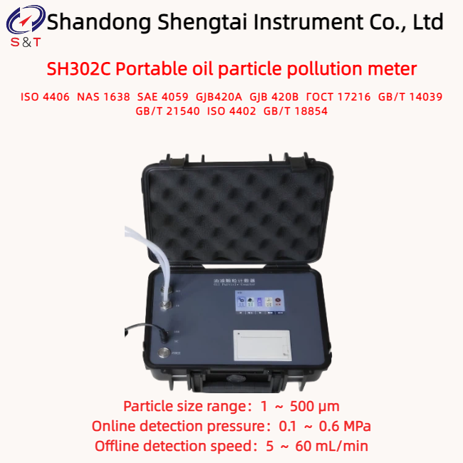 Portable Oil Particle Contamination Analyzer 0 ～ 80℃ Light-Blocking Method ISO 4406