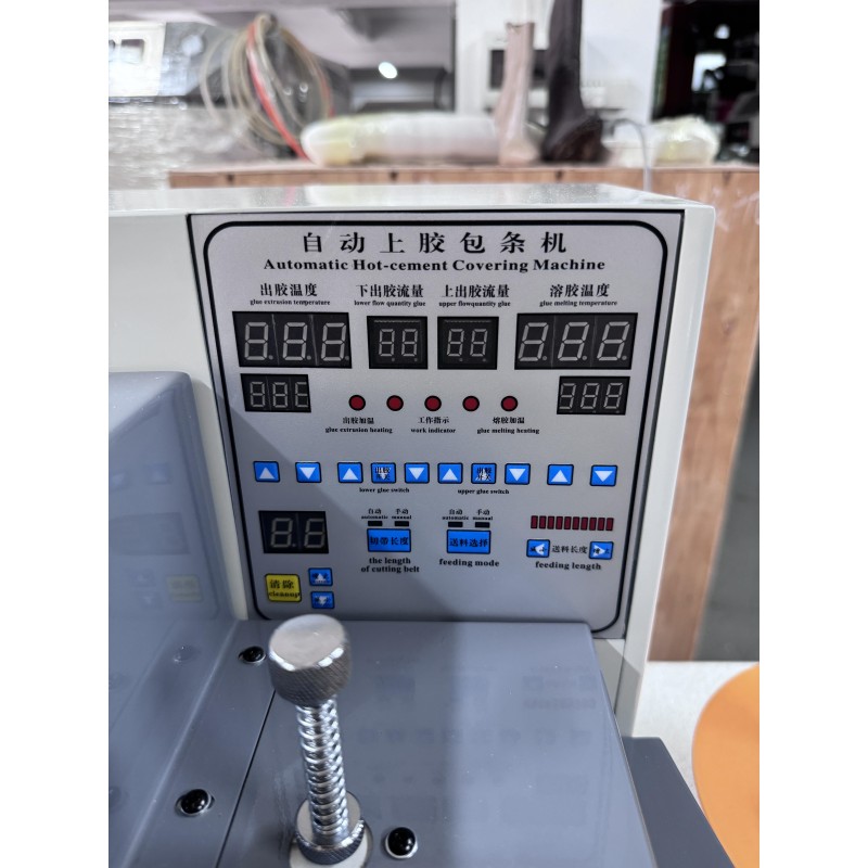 Automatic Plastic Zipper Bag Automatic Midsole Wrapping Machine Microcomputer Midsole Wrapping