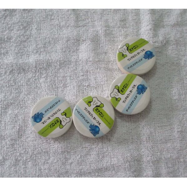 magic compressed nonwoven towel