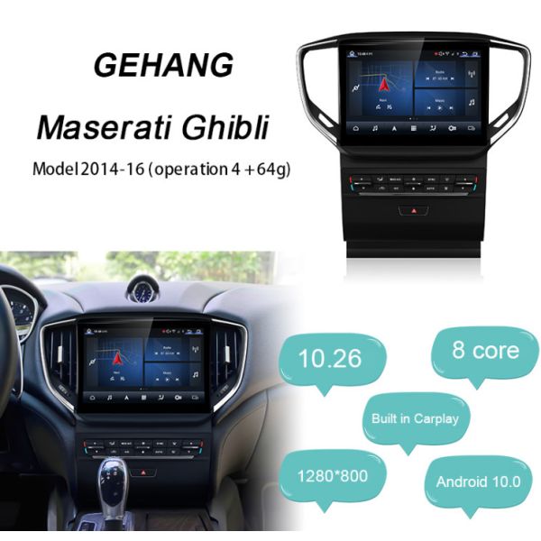 2014-2016 maserati ghibli android auto 6/128GB 10.26 Inch Android 12 Radio