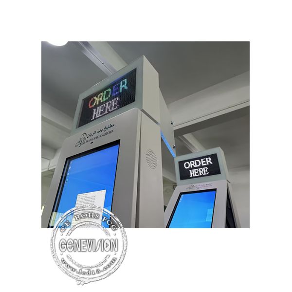 Camera Microphone Quick Service Kiosk With Printer Qr Code Scanner Logo Printing