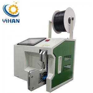 Quality Strong and Durable Cable Tying with YH-18-45Z Semi-Automatic Wire Twist Tie Machine for sale