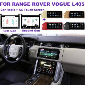 China Android car radio with AC screen For Range Rover Vogue L405 HSE autobiography 2013-2017 player AC Panel touch screen on sale