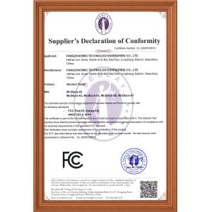 Shenzhen Fengzhaowei Technology Co.,Ltd Certifications