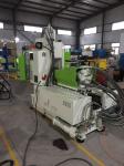 High Efficiency C VERTICAL Vertical Plastic Injection Molding Machine