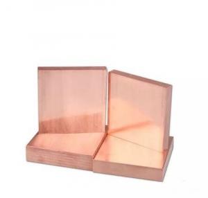 Quality High Quality 99% Copper Cathode Pure Copper Sheet/Plate for sale