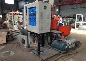 Quality Compact Design Film Blowing Machine Extrusion Output 35 Kg/H With Fixed Die Head for sale