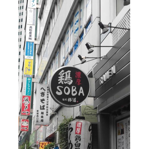 Customized Round Circle LED Display Indoor Outdoor Shop Store Dual Sides Waterproof Screen Sign Logo