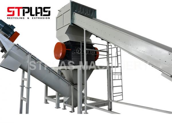 Buy HDPE Milk Bottle Plastic Washing Recycling Machine With Crusher And Dryer at wholesale prices