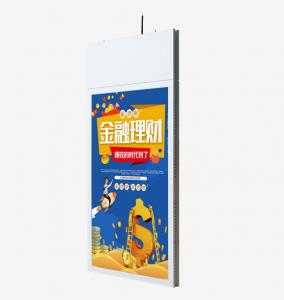 Quality Android Hanging Digital Signage Brightness 350/700 Thickness Less Than 50mm for sale