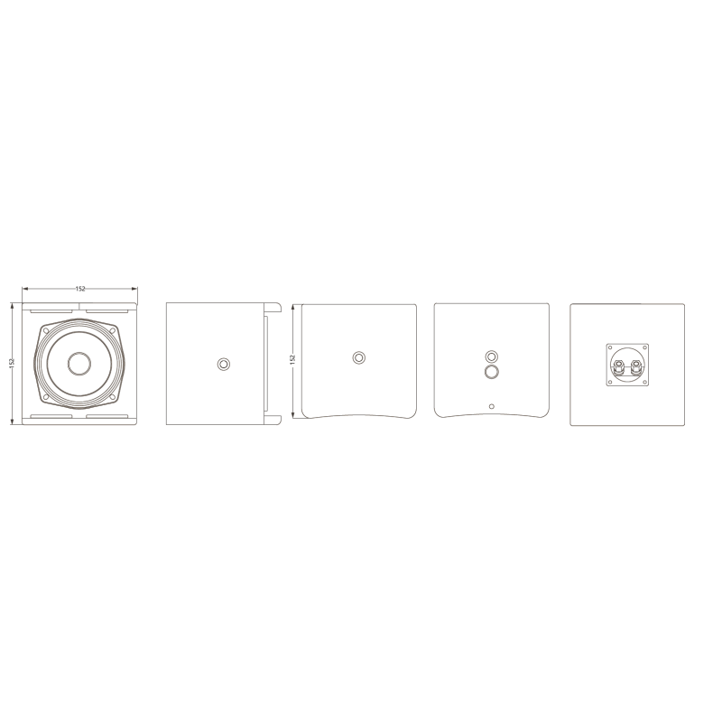 4.5 Inch Column Loudspeaker Passive Disco Sound System