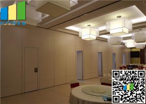 China Shopping Hall Mall Frameless Sliding Folding Glass Partition Doors With Dupont Roller on sale