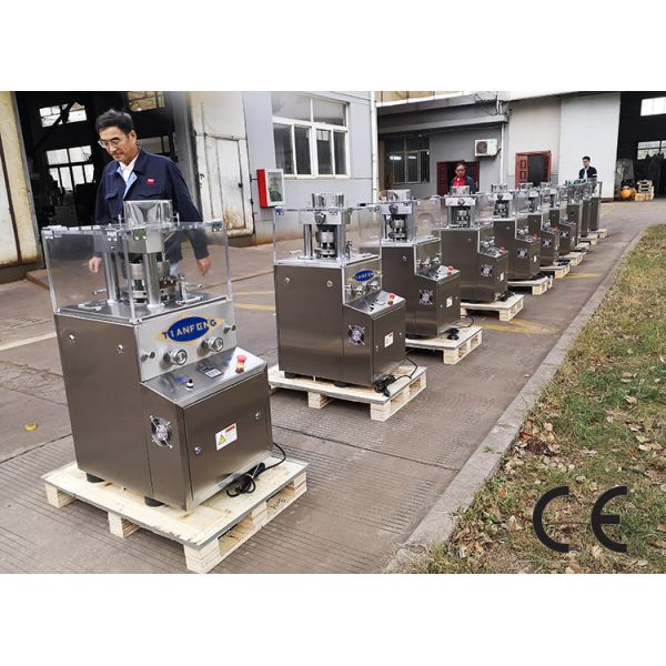 TCCAC Rotary Pill Compressor Machine Easy Cleaning Adjustable Speed
