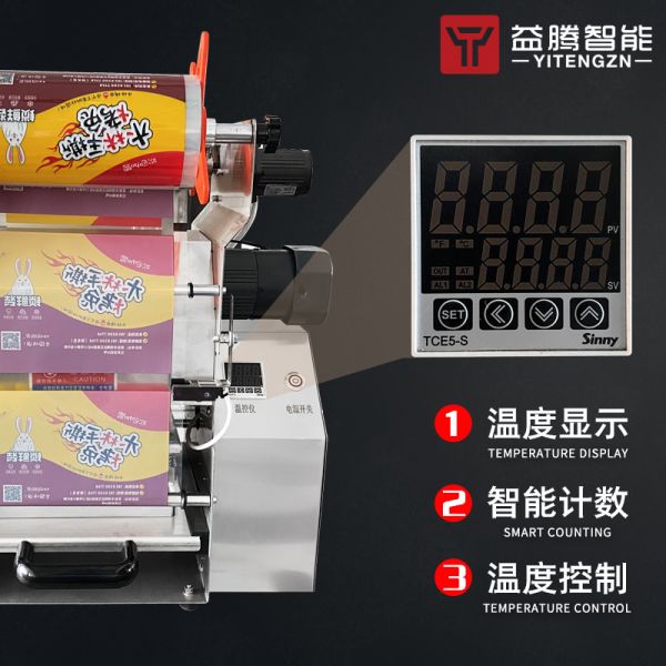 800W Nitrogen Filling MAP Table Top Tray Electric For Seafood