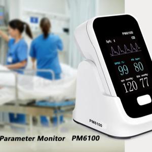 China Handheld Lightweight Multi Parameter Patient Monitor With WIFI Interface on sale
