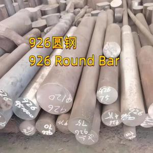 China Uns N08926 N08367 Alloy926 Round Bar Corrosion Resistance Din1.4529 Stainless Steel Od 120mm on sale