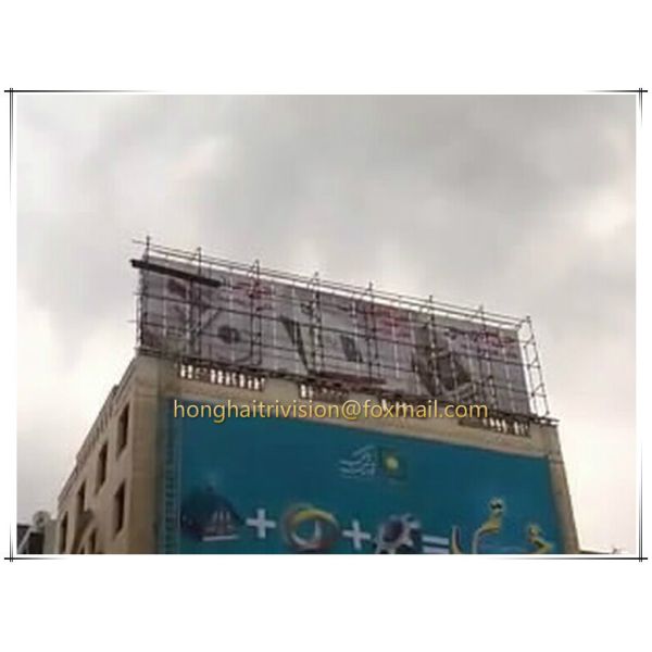 Creative big matrix trivision billboard for building design