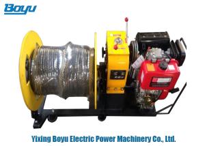 Quality 50kN Transmission Line Stringing Tools Cable Pulling Winch for sale