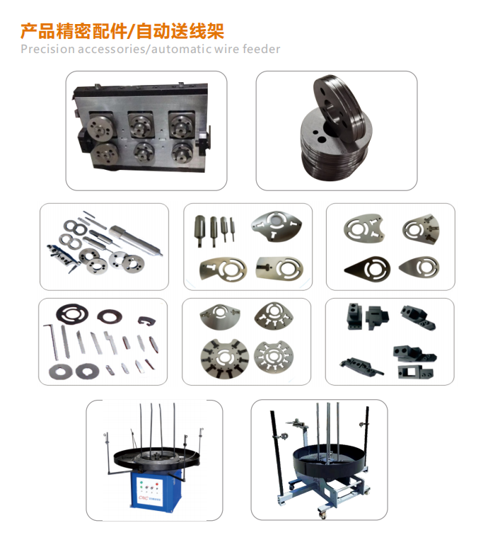 Automatic 7 Axis CNC Multifunction Coiling Spring Making Machine 6-16mm Core Motor Component for Metal & Metallurgy
