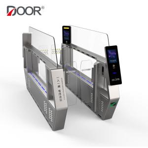 Quality Auto Gate With E-Passport Authentication And Biometrics Verification for sale