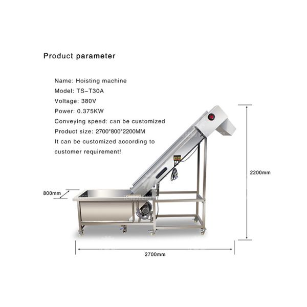 0.375KW 380V Lifting and conveying of large food supporting machinery for fruit and vegetable pre - foaming materials