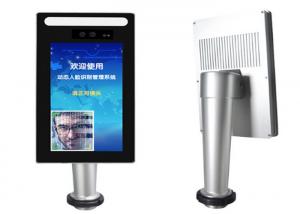 China Android 7.1 Intelligent Voice Translator Ip Camera Face Recognition System Door Lock on sale