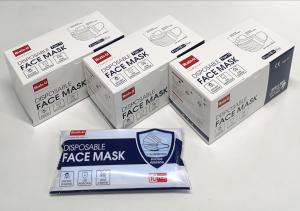 China BU-E50B 3Ply Medical Face Mask At ASTM Standard  FDA Device Listed And Registration on sale