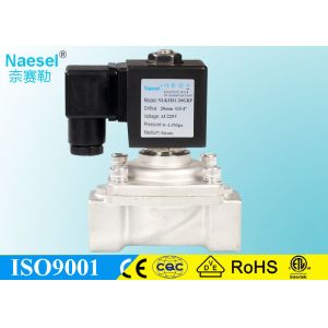 Quality 0 Psi Solenoid Control Valve Pressure Started Steam Direct Lifting 3 / 8 - 2 Inch Size for sale