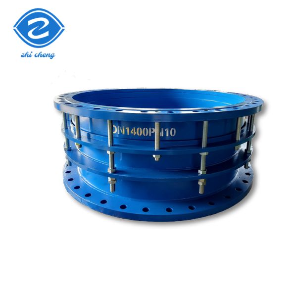 Dn1400 Connection Carbon Steel Flexible Limit Flange Dismantling Joint