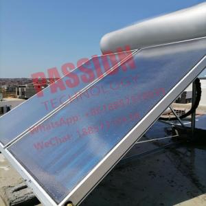 Quality Pressurized Flat Plate Solar Water Heater Blue Titanium Flat Panel Solar Collector for sale