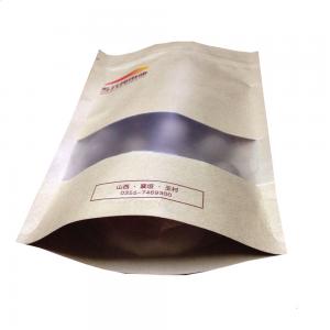China Retail, widely used, kraft paper bag for food , Snacks bags for nuts, cookies, chocolate on sale