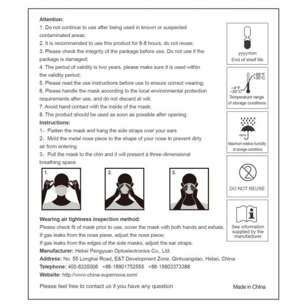 Folding Antibacterial KN95 Earloop Disposable Face Masks