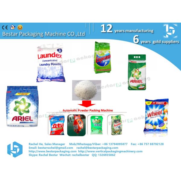 How to pack laundry detergent 1500g pouch