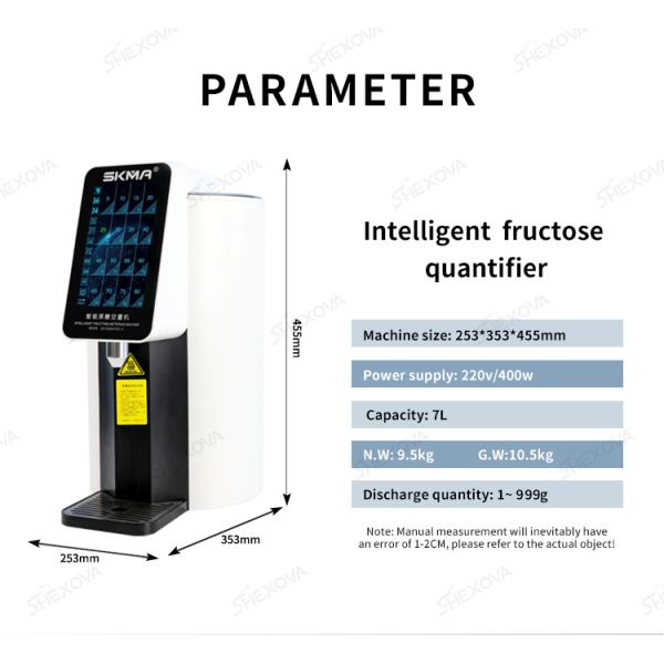 Dessert Bubble Tea Shop Fructose Quantitative Machine Fully Automatic Touch Screen