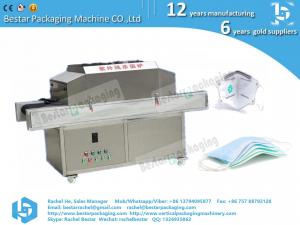 Quality Ultraviolet ray sterilizaion machine Bactericidal Coefficient 95% mask using for sale