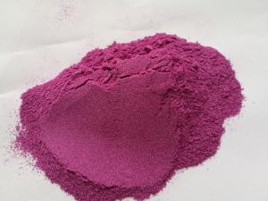 Quality freeze dried pink pitaya powder, FD red dragon fruit powder, spray dried pitaya powder for sale