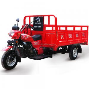 Quality Open Body Type Red 200cc Motor Tricycle for Heavy Load Cargo Transport Solutions for sale