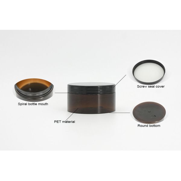 Transparent Brown 51mm 220ml Vintage Cosmetic Jars