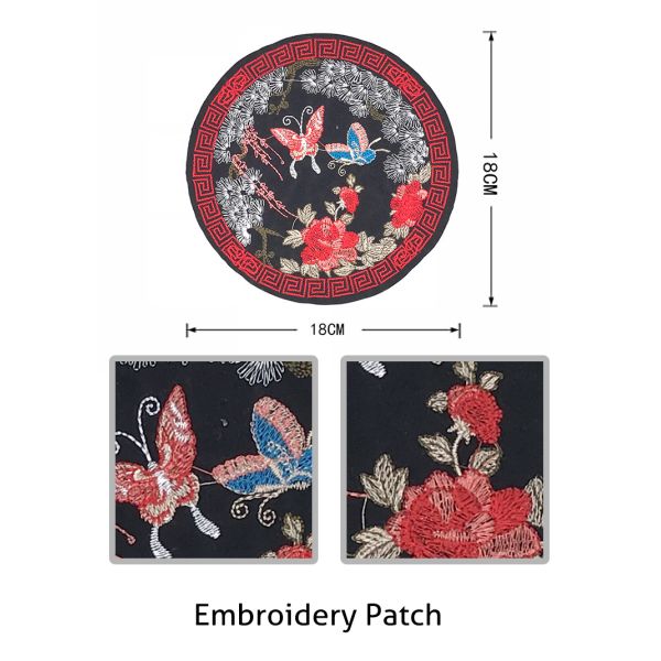 Round Shape Iron On Embroidered Patches With Beautiful Flower / Butterflies
